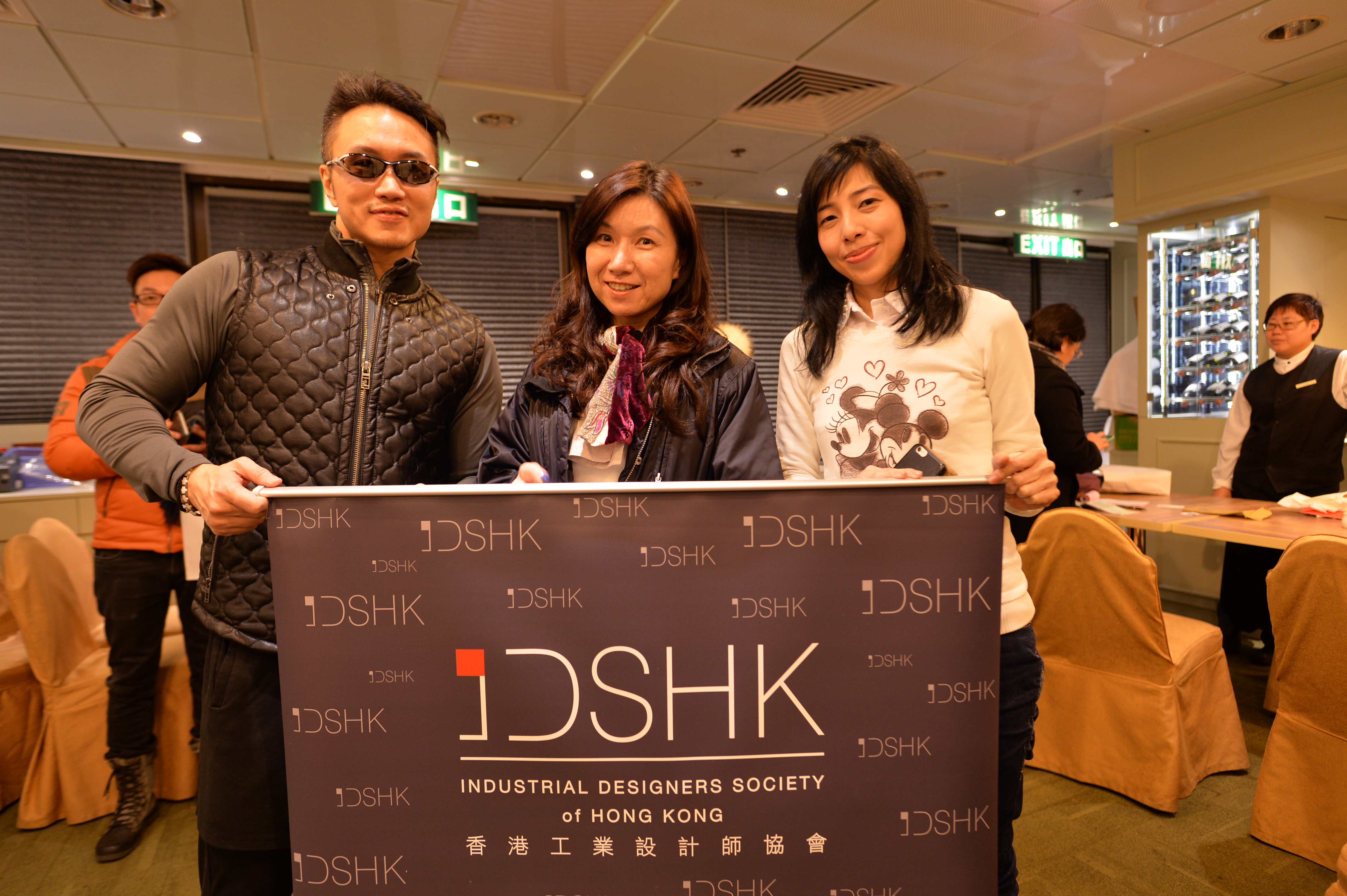 IDSHK Annual Dinner 2016-60