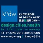 KODW – Knowledge of Design Week 2016