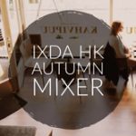 Mixer – IXDA