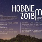 Hobbie Mania 2018